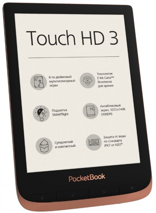 PocketBook 632 Touch HD 3