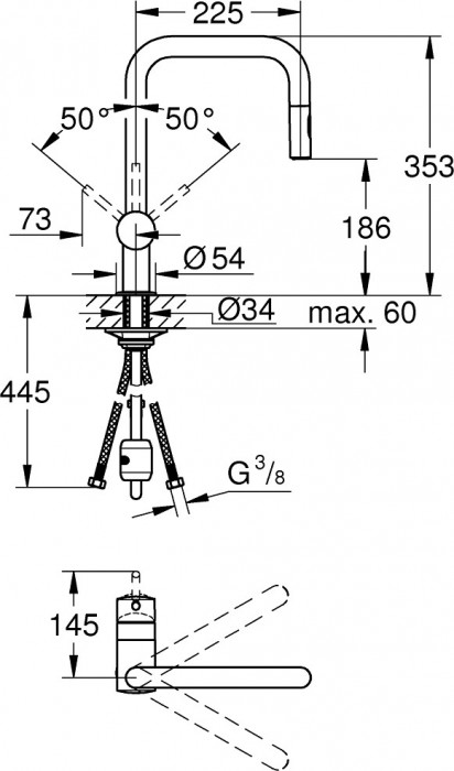 Grohe Minta New 32322