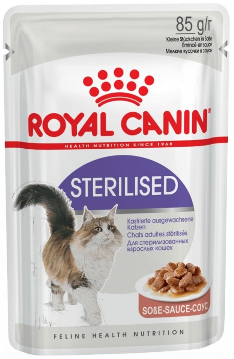 Royal Canin Packaging Sterilised Grave 1.02 kg 1.02 кг