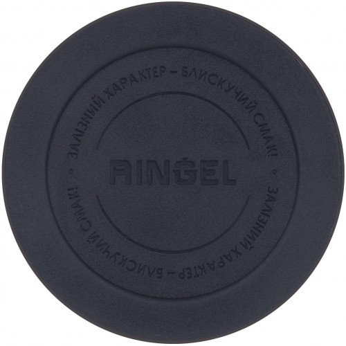 RiNGEL Favorite 0.38