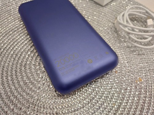 Xiaomi Zmi Power Bank Pro 20000