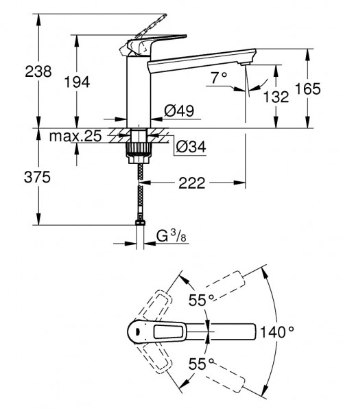 Grohe BauLoop 31706