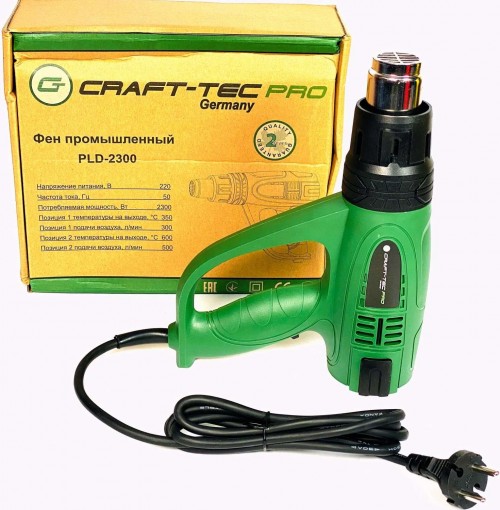 CRAFT-TEC PLD-2300