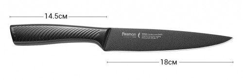 Fissman Shinai 2480