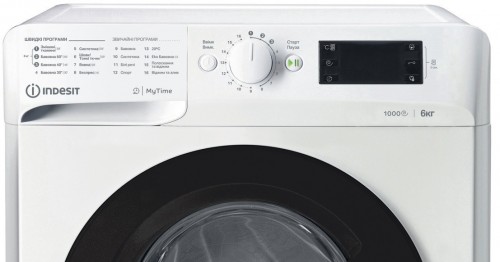 Indesit OMTWSE 61051 WK