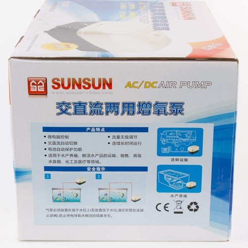 SunSun YT 828