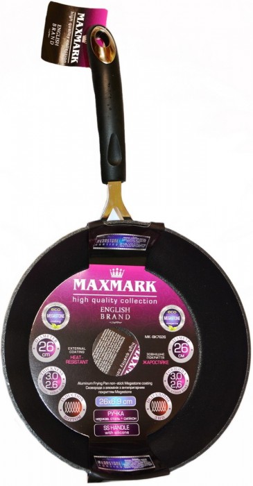 Maxmark MK-BK7626