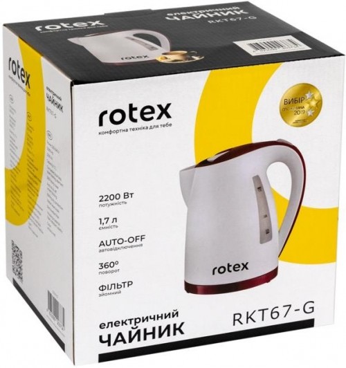 Rotex RKT67-G