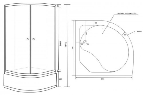 Lidz Latwa 90x90 High