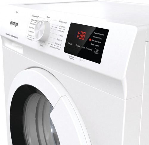 Gorenje WHE 60 SFS