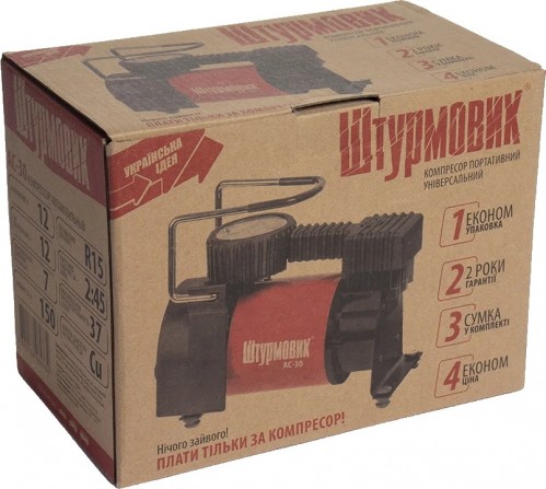 Shturmovik AC-30