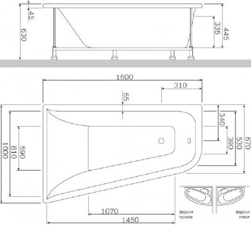 AM-PM Spirit 160x100