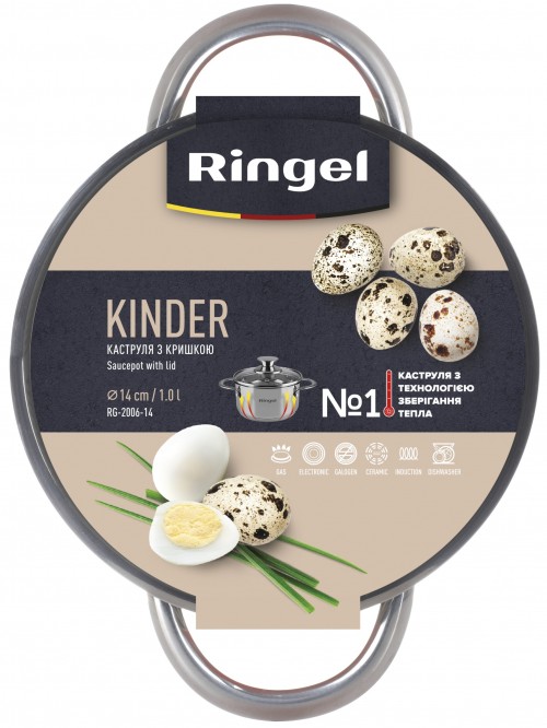 RiNGEL Kinder RG-2006-12