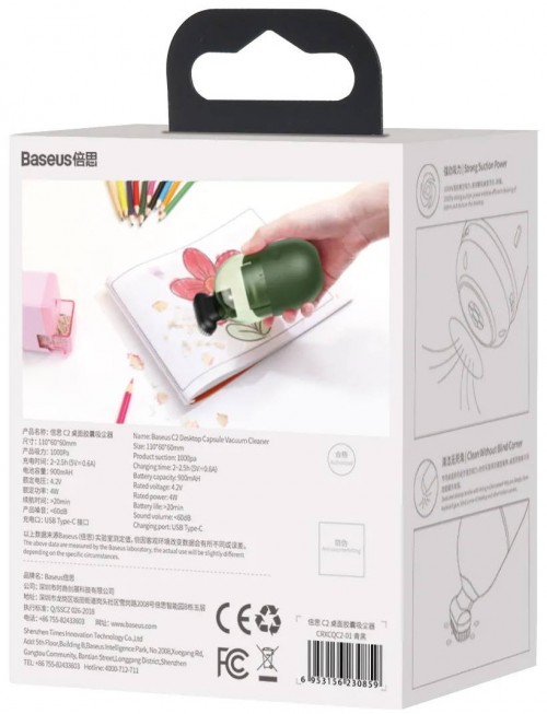 BASEUS C2 Desktop Capsule Vacuum Cleaner