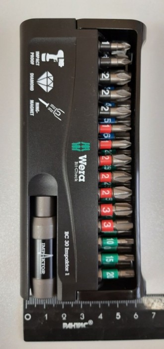 Wera WE-057690