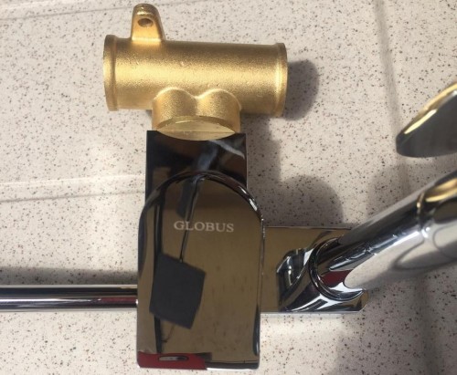 Globus Lux GLN-4-106MIX