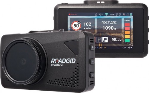 Roadgid X9 Gibrid GT