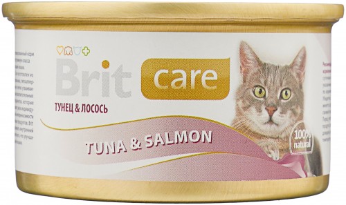 Brit Care Adult Canned Tuna/Salmon 0.9 kg