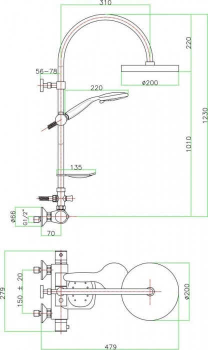 Fiore X-Termo 31CR0988