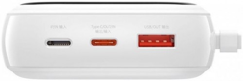 BASEUS Q Pow Lightning Cable 20000