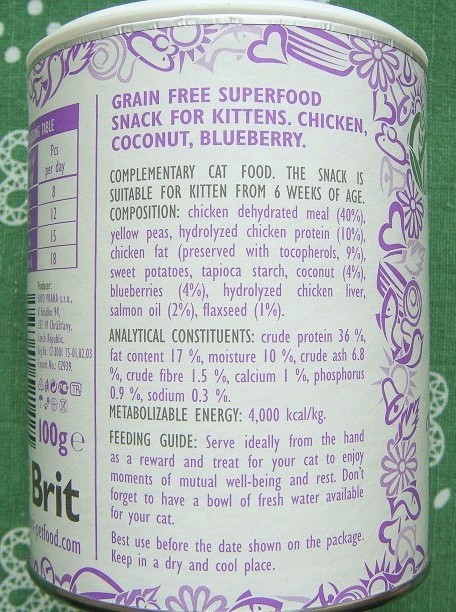 Brit Care Snack Superfruits Kitten 0.1 kg