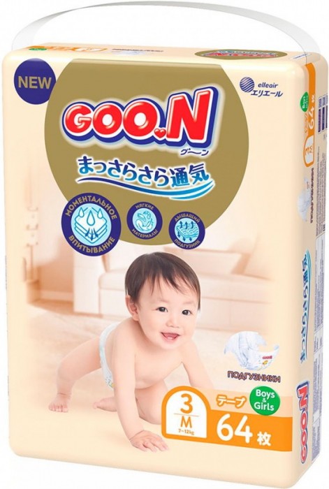 Goo.N Premium Soft Diapers M