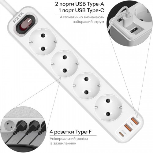 RZTK Power Strip 4+2 USB-A (QC 3.0)+USB-C (PD20W)