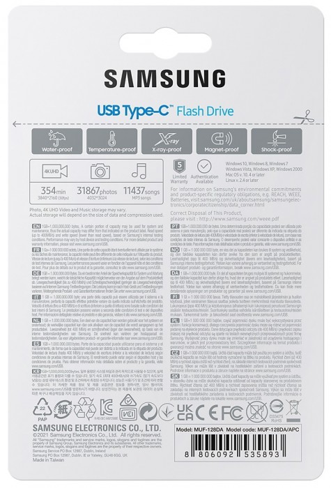 Samsung USB Type-C 128Gb