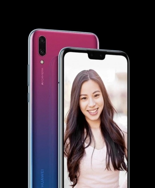 Huawei Enjoy 9 Plus