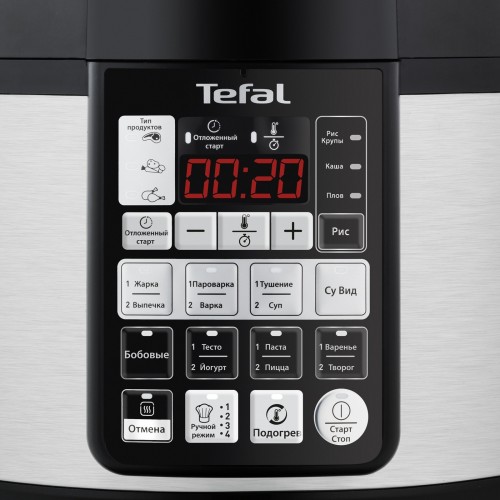 Tefal Advanced Pressure Cooker CY621D34