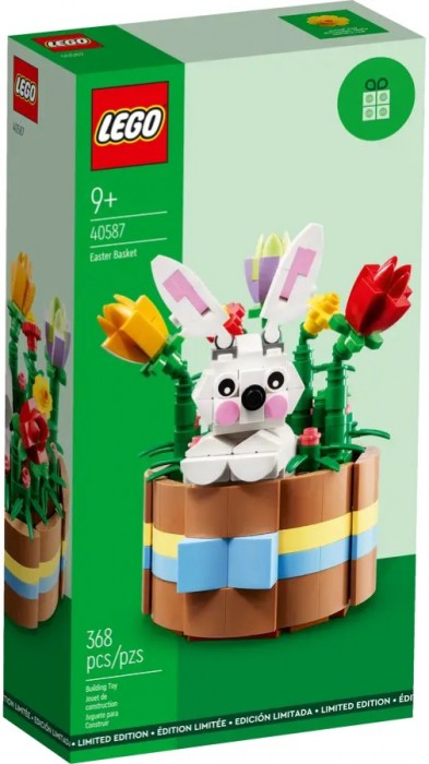 Lego Easter Basket 40587