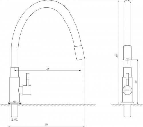 Globus Lux Alpen SUS-004SN