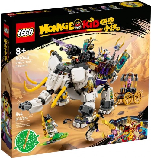 Lego Yellow Tusk Elephant 80043