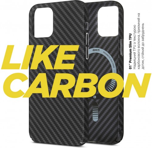 ArmorStandart LikeCarbon MagCase for iPhone 14 Plus