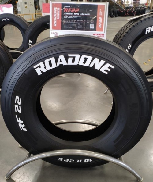 RoadOne RF22