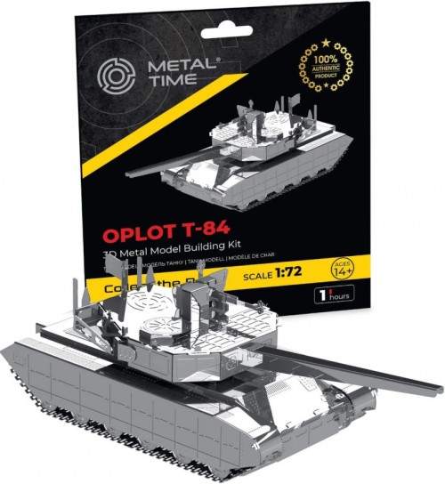 Metal Time Oplot T-84 MT058