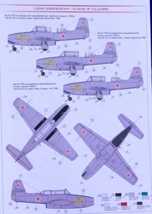 Modelsvit Yak-23 UTI Military Trainer (1:48)