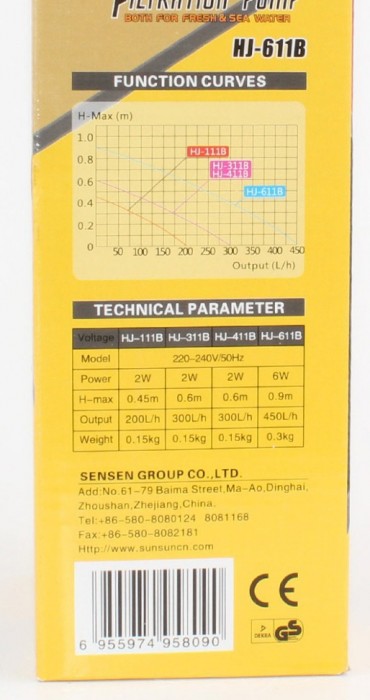 SunSun HJ-611B