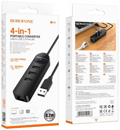 Borofone DH6 Erudite 4-in-1 3xUSB2.0 + RJ45