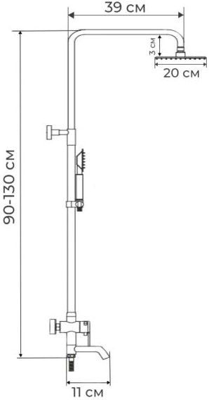 Haiba Kub 009-J HB2793