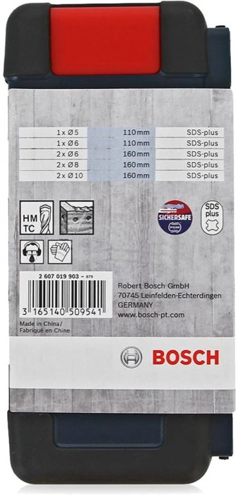 Bosch 2607019903