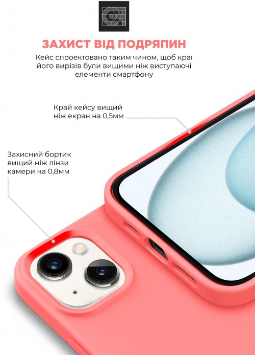 ArmorStandart ICON2 MagSafe for iPhone 15