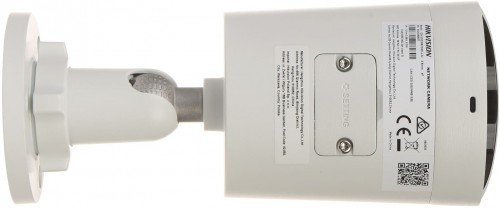 Hikvision DS-2CD2087G2H-LI (eF) 2.8 mm