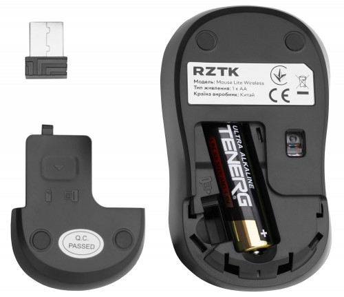 RZTK Mouse Lite Wireless