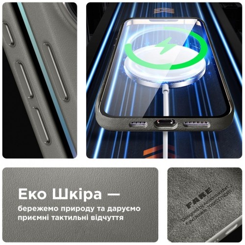 ArmorStandart Fake Leather Case for iPhone 15 Pro