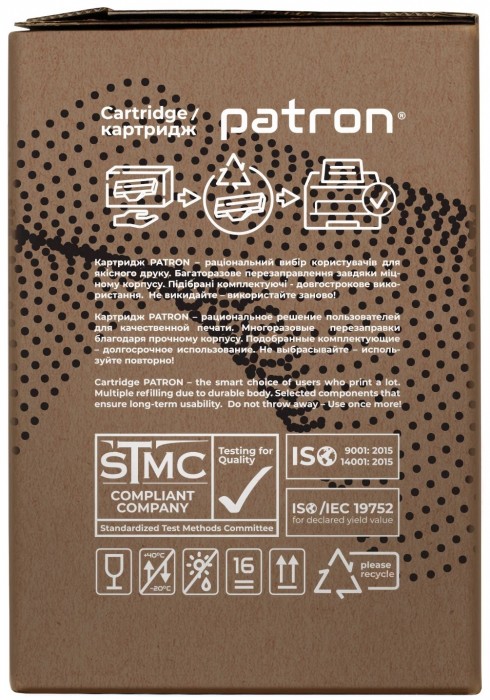 Patron PN-D205EGL