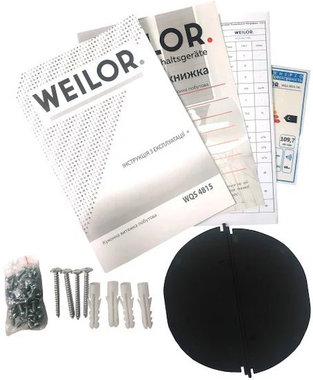 Weilor WQS 4815 SS