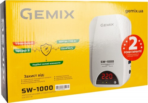 Gemix SW-1000