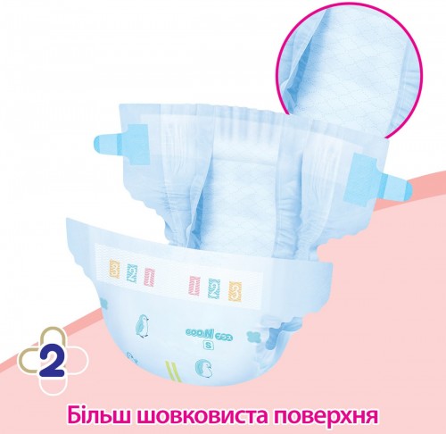 Goo.N Plus Diapers L