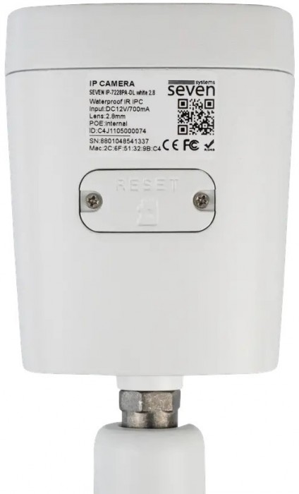 Seven Systems IP-7225PA-DL